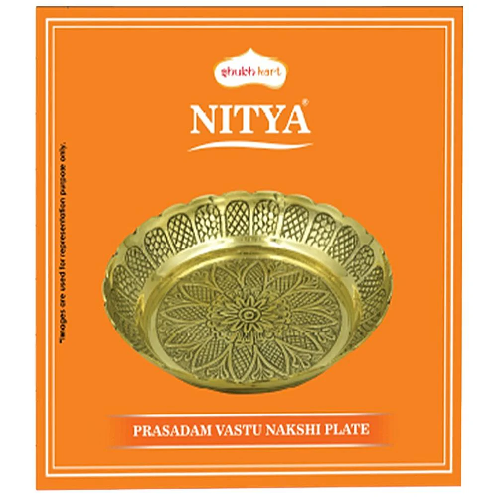 Shubhkart Nitya Brass Prasadam Vastu Nakshi Plate