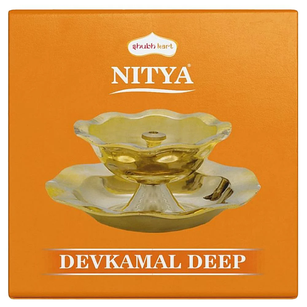Shubhkart Nitya Brass Devkamal Deep