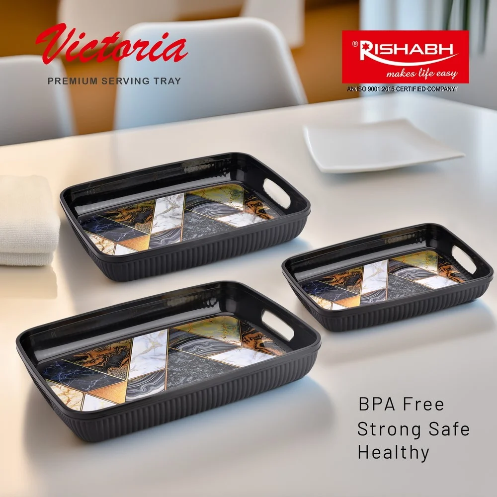Rishabh Victoria Premium Serving Tray Set (Black) - Set Of 3