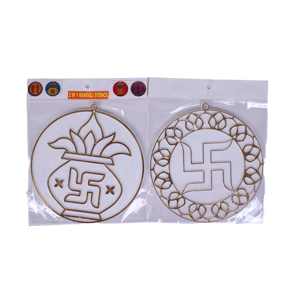 2 In One Rangoli Stencil Pack Of 2