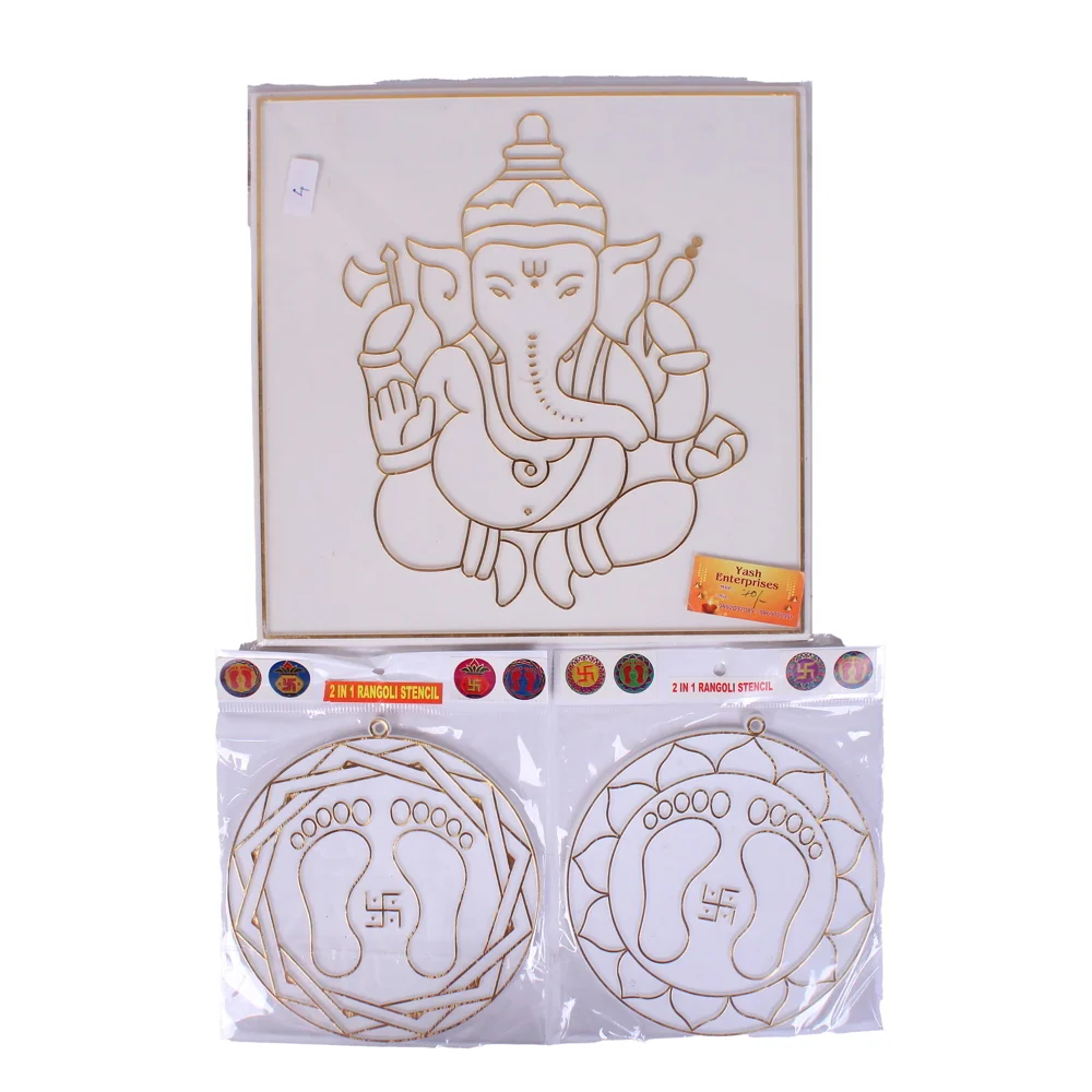 2 In One Rangoli Stencil Pack Of 3