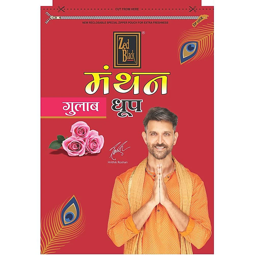 Zed Black Manthan Rose Dhoop
