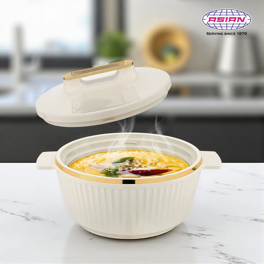 Asian Fancy Insulated Casserole (Beige) - 2350 ml