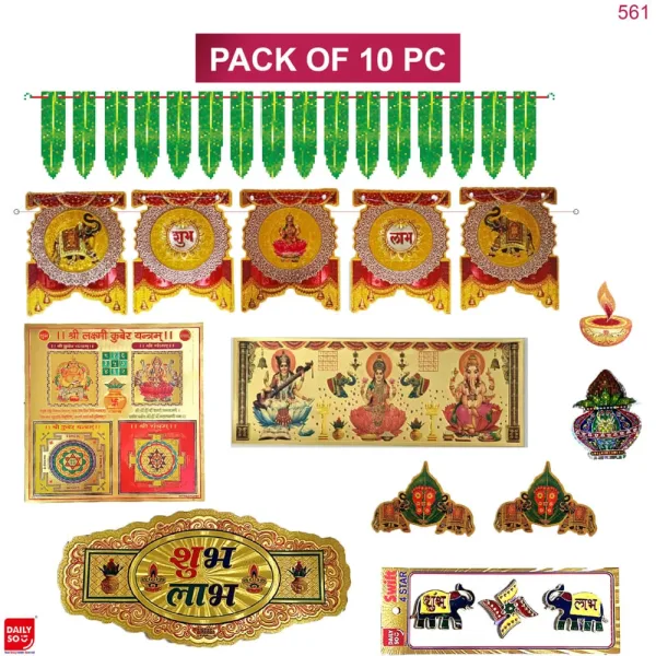 Dailyso Diwali Decorative Sticker Kit - 10 Pieces