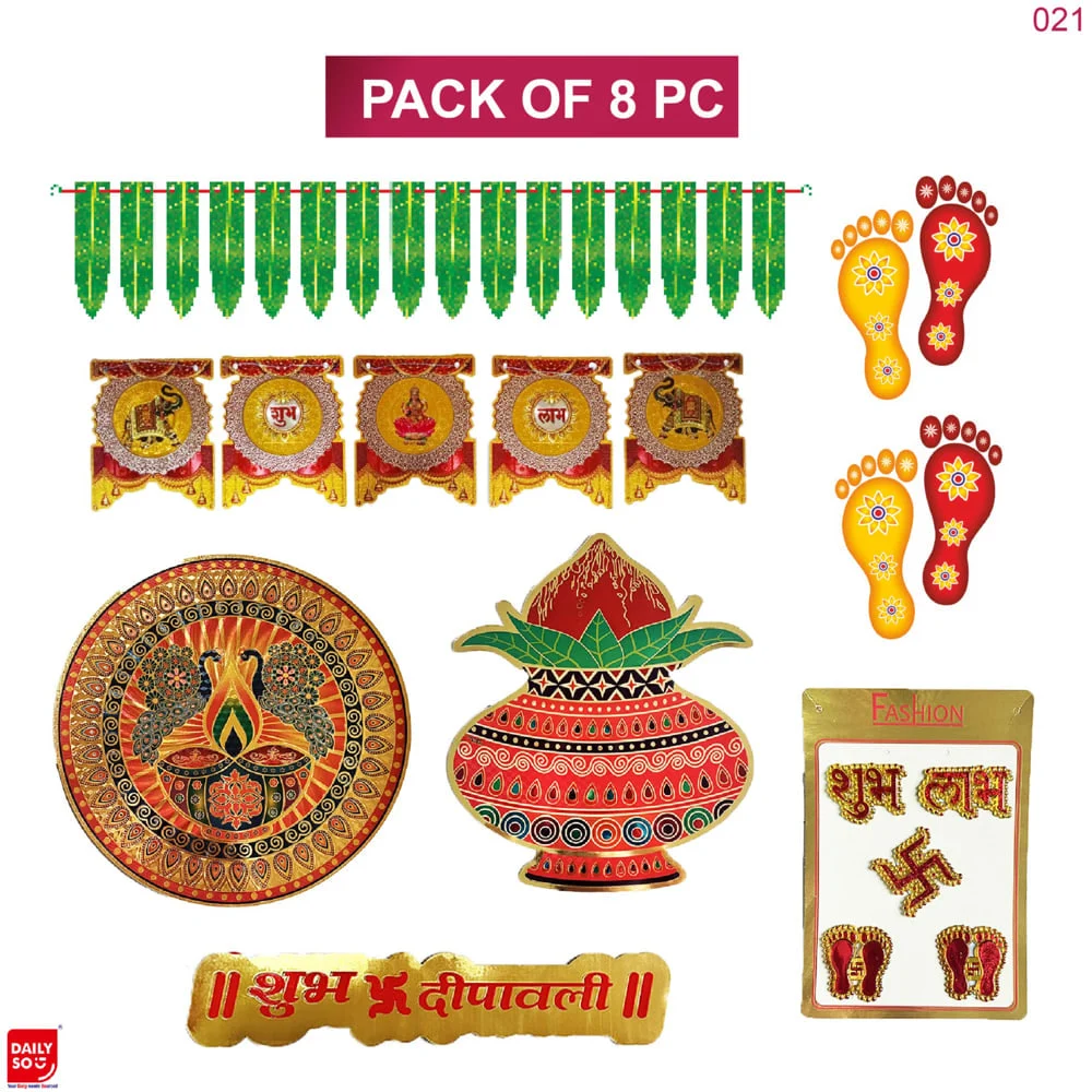 Dailyso Diwali Decorative Sticker Kit - 8 Pieces