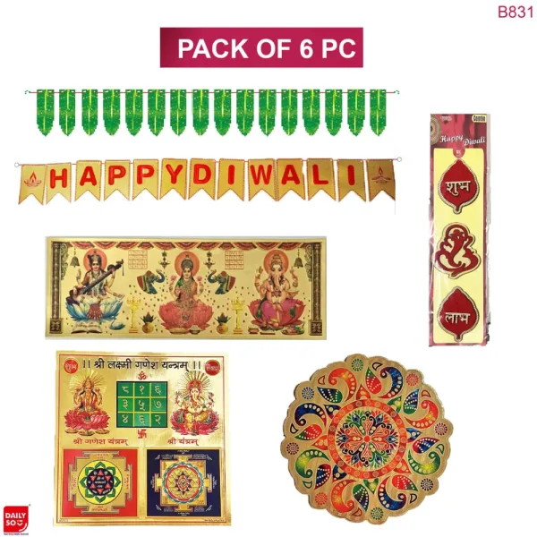 Dailyso Diwali Decorative Sticker Kit D2 - 6 Pieces