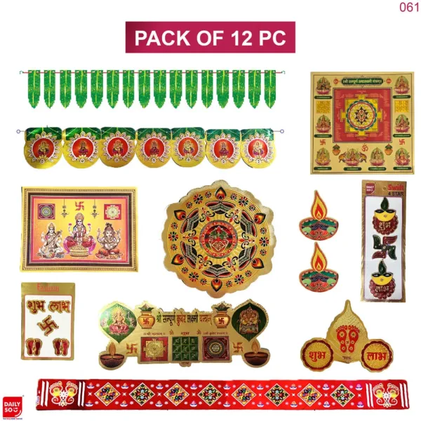 Dailyso Diwali Decorative Sticker Kit D2 - 12 Pieces