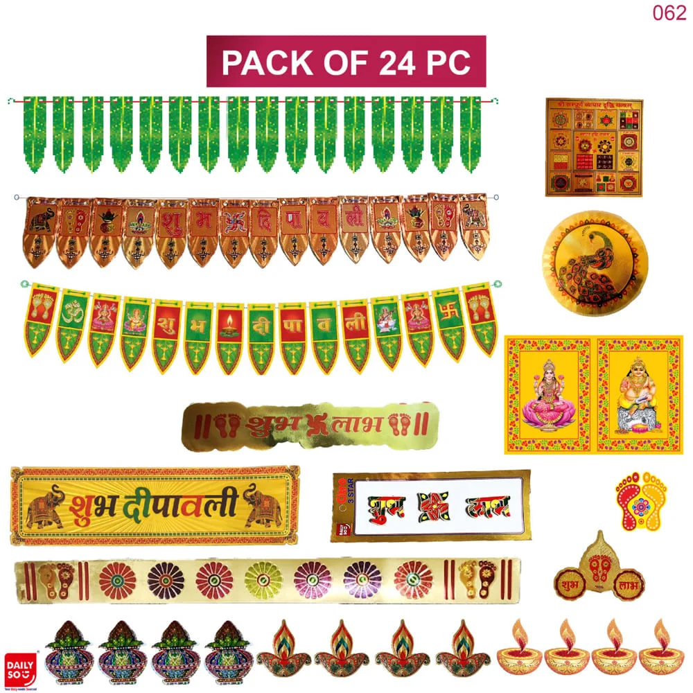 Dailyso Diwali Decorative Sticker Kit - 24 Pieces