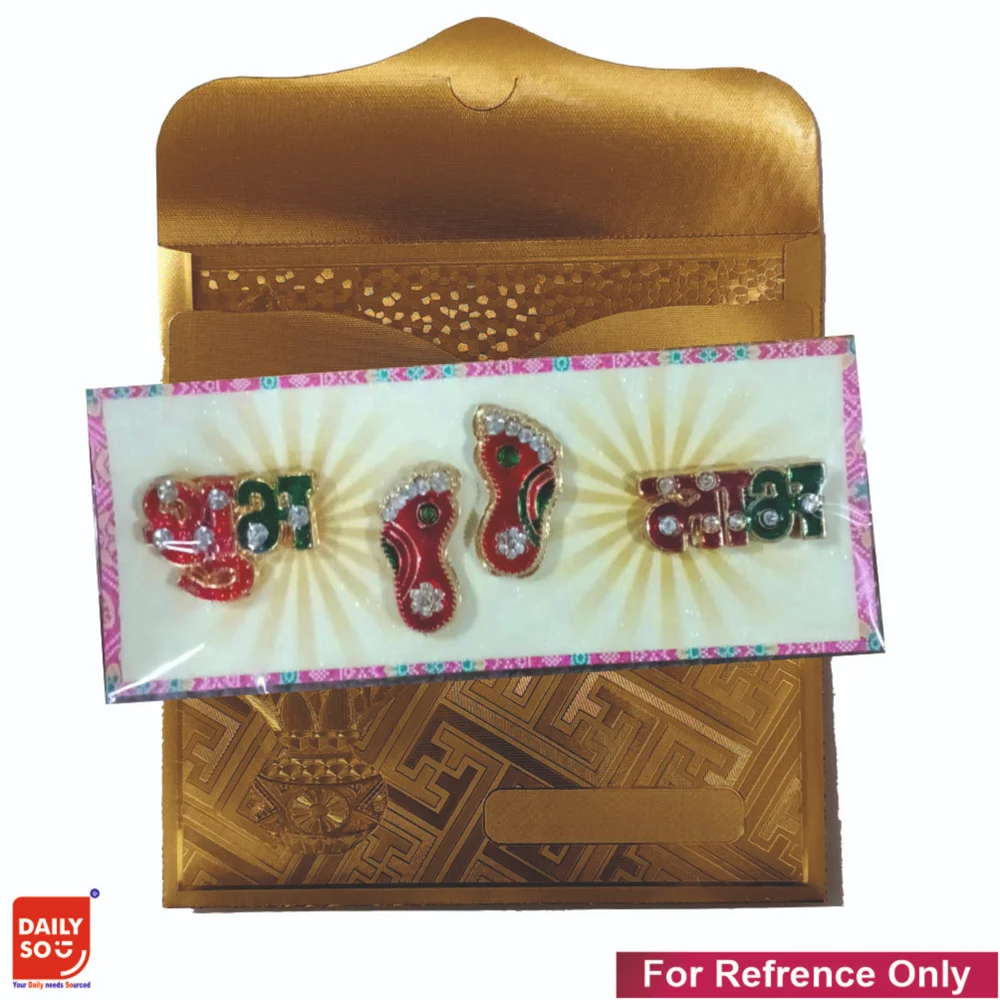 Dailyso Minakari Shubh Labh Gift Set With Gold Envelop