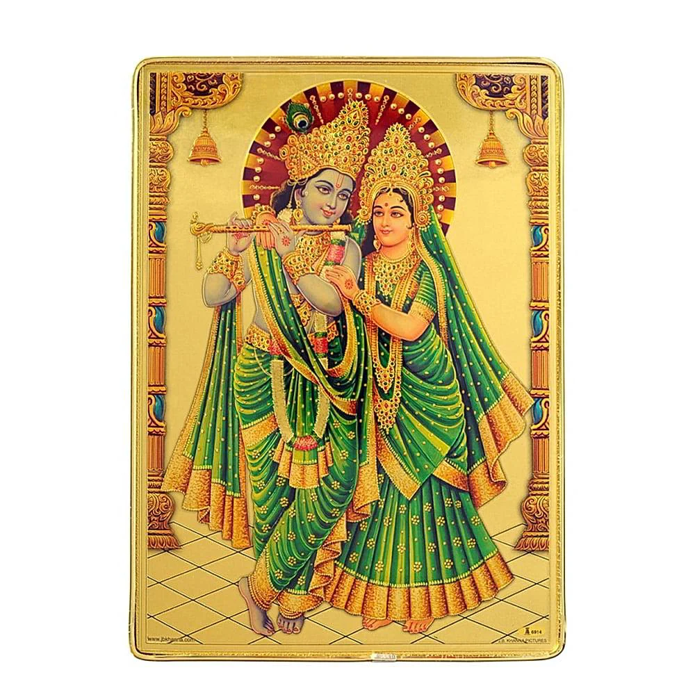 Radha Krishna Golden Foil Photo Frame 21X29.7 cm / 8.3 X 11.7 Inch
