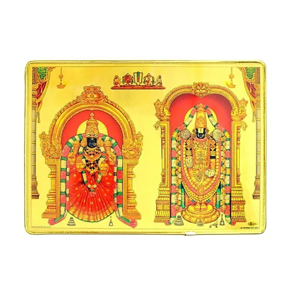 Balaji Padmavati Golden Foil Photo Frame 21X29.7 cm / 11.7 X 8.3 Inch