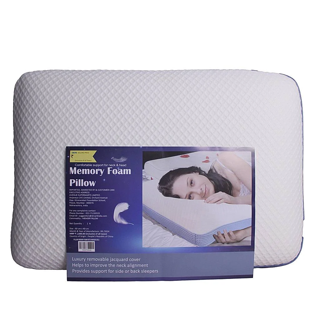 Memory Foam Pillow (60×40 cm)