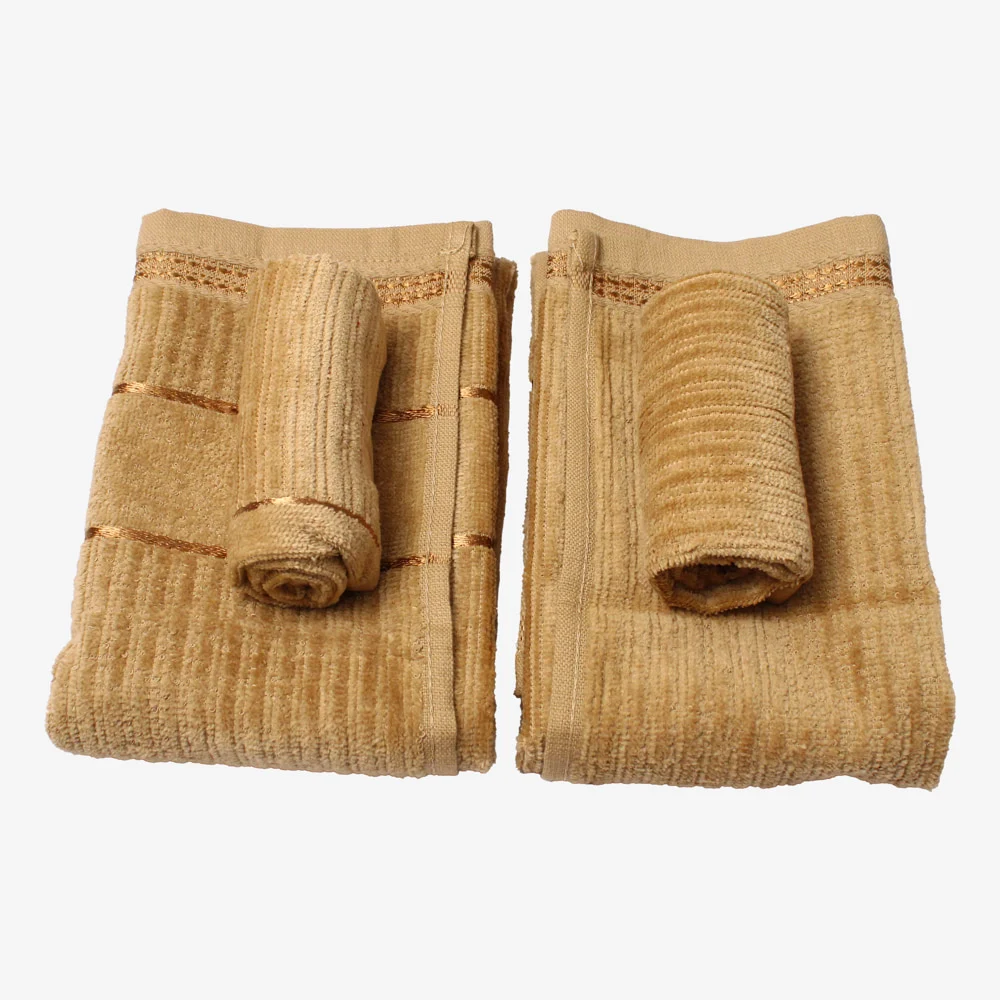 EW Merry Towel Combo 400 GSM - Beige