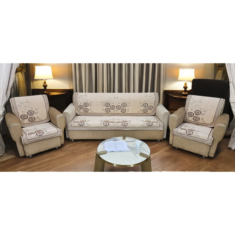 MHF Venue Ultrasonic Sofa Cover 13 (Gold) 5 Seater