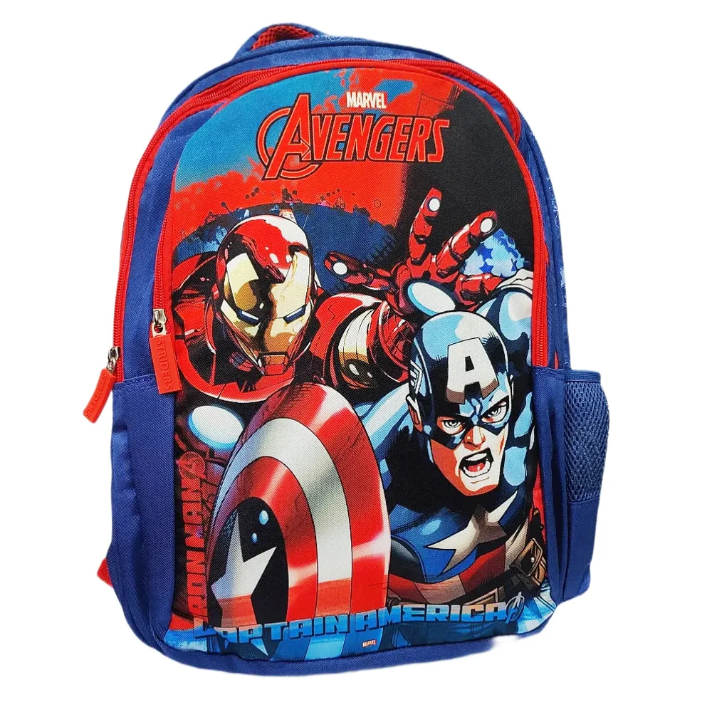 Avengers Kids School Bag ST-MVL346 (14 Inches)