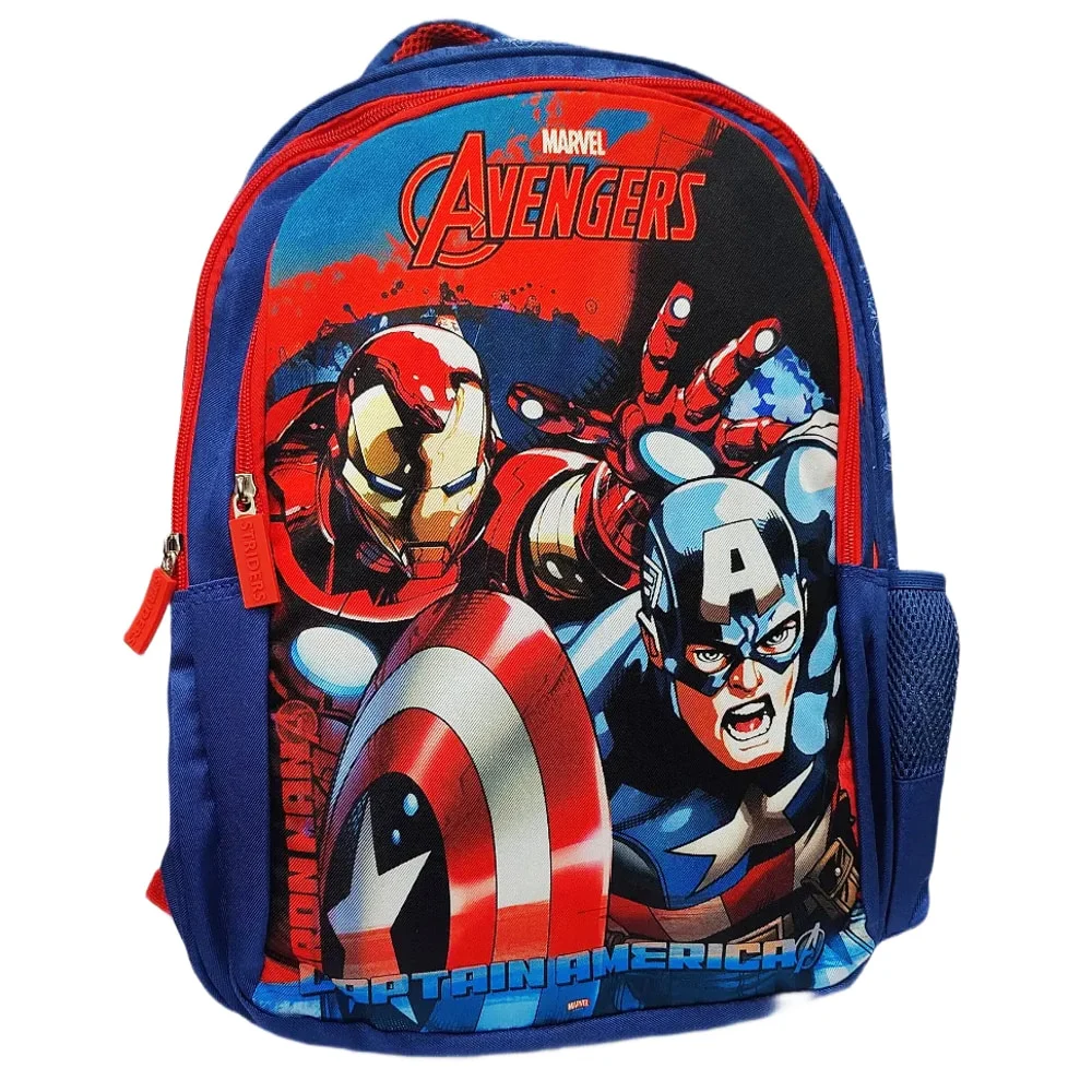 Avengers Kids School Bag ST-MVL347 (16 Inches)