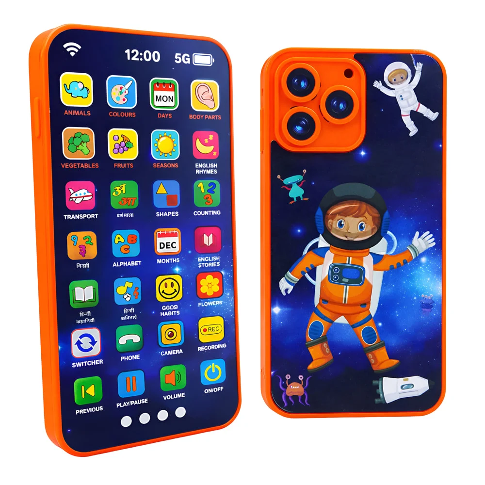 Toyshine Space Theme Educational Musical Phone Toy For Kids