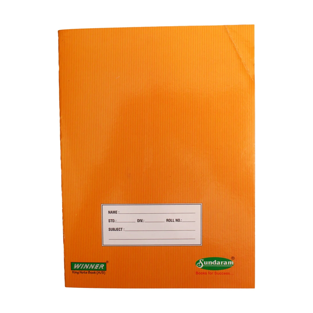 Sundaram A5 Size Longbook - 172 Pages