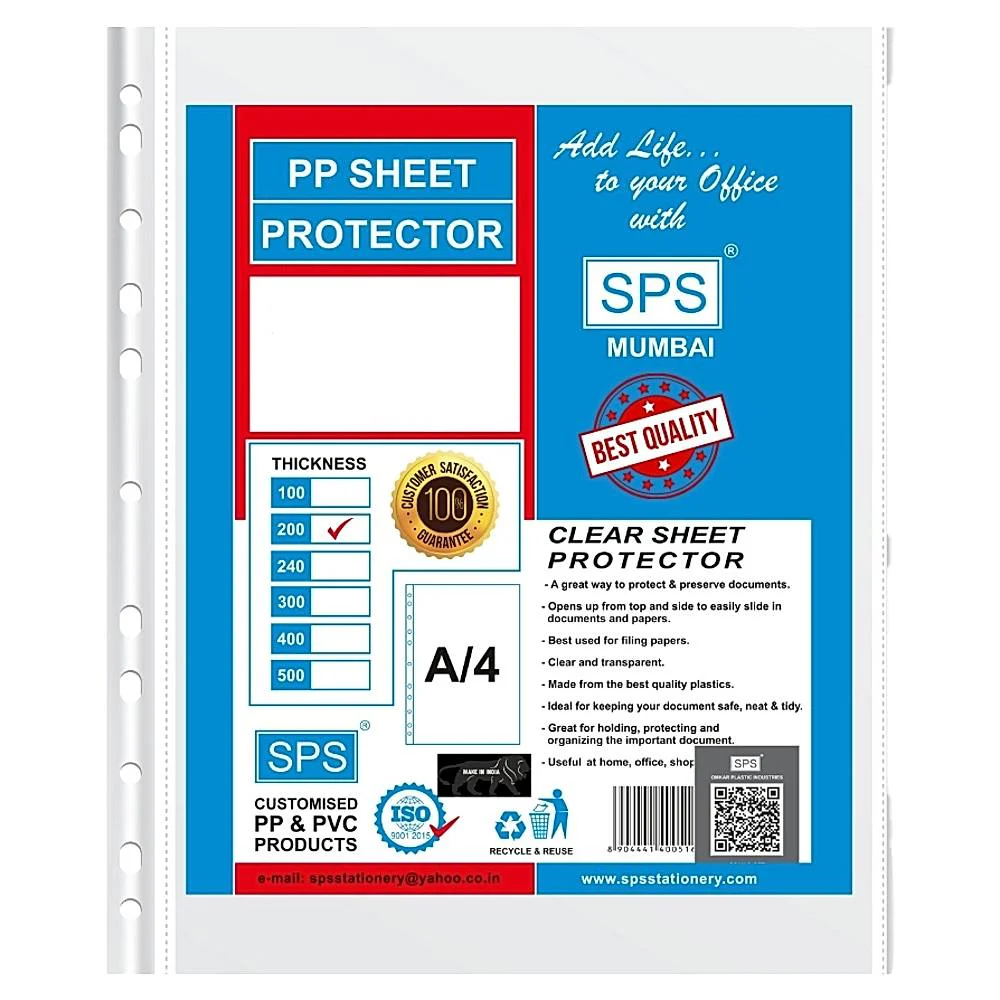 SPS Sheet Protector A4 Size (200 Micron) - 25 Pieces