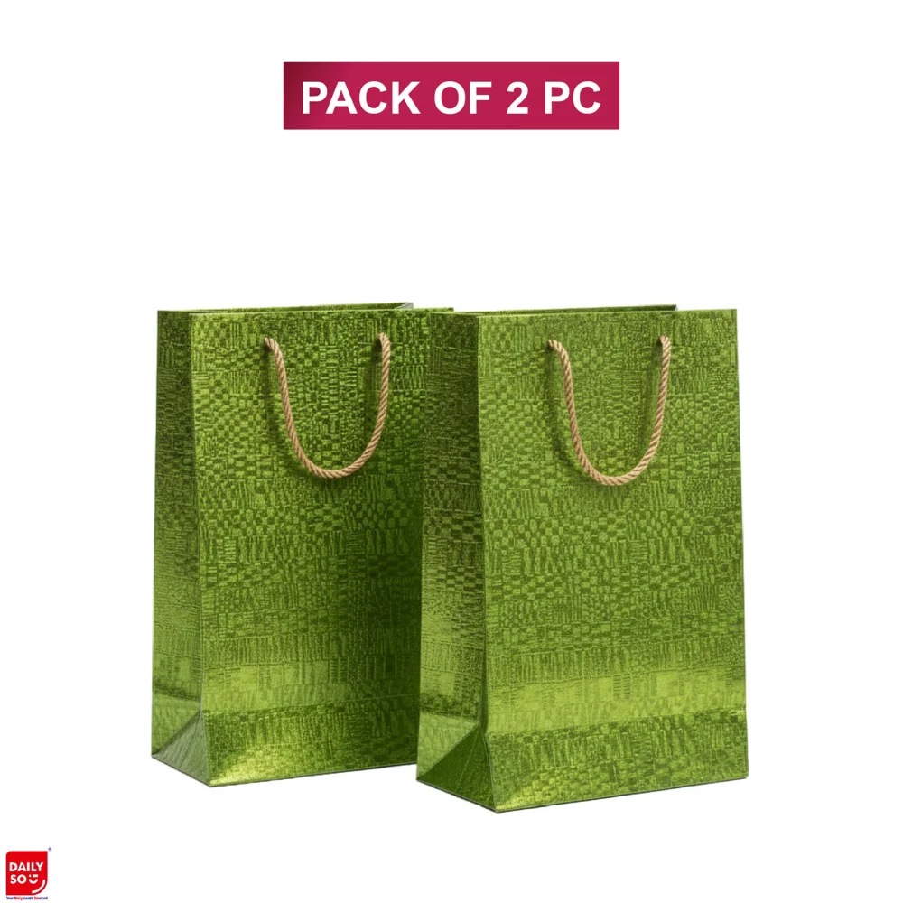 Dailyso Tiger Design Gift Bag - Micro Metalic - 2 Pieces