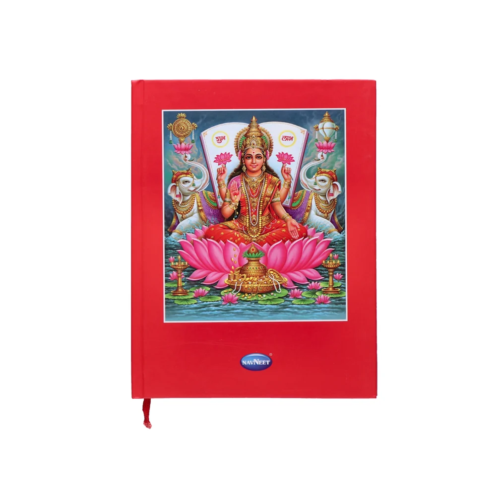 Navneet Case Bound Laxmi Book For Diwali - Regular Size
