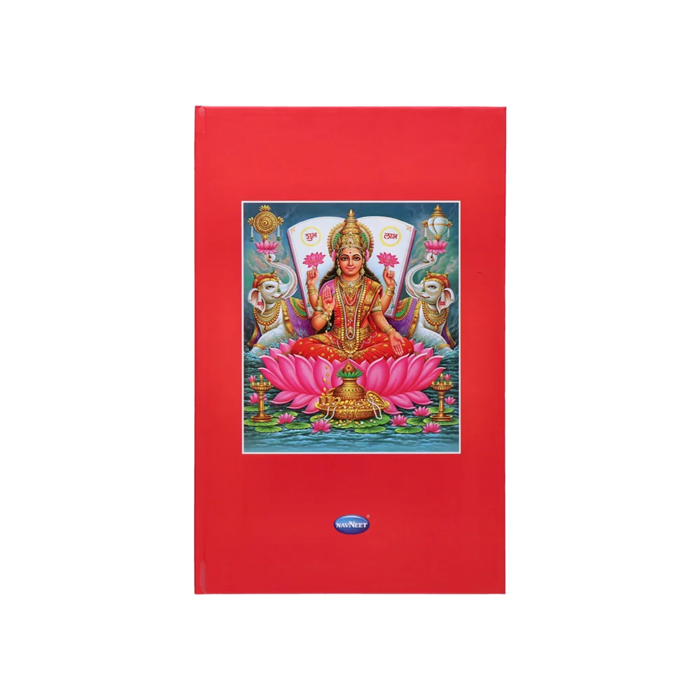 Navneet Case Bound Long Laxmi Book For Diwali - Fullscape Size