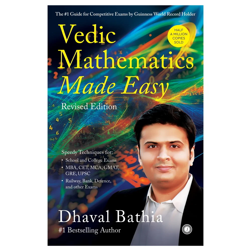 Vedic Mathematics Made Easy Third Edition By Dhaval Bhatia | Jaico Publishing | Educational Book
