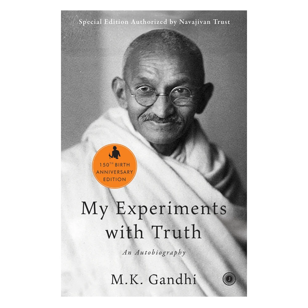 My Experiments With Truth An Autobiography By M.K.Gandhi | Jaico Publishing | History | Autobiography Book