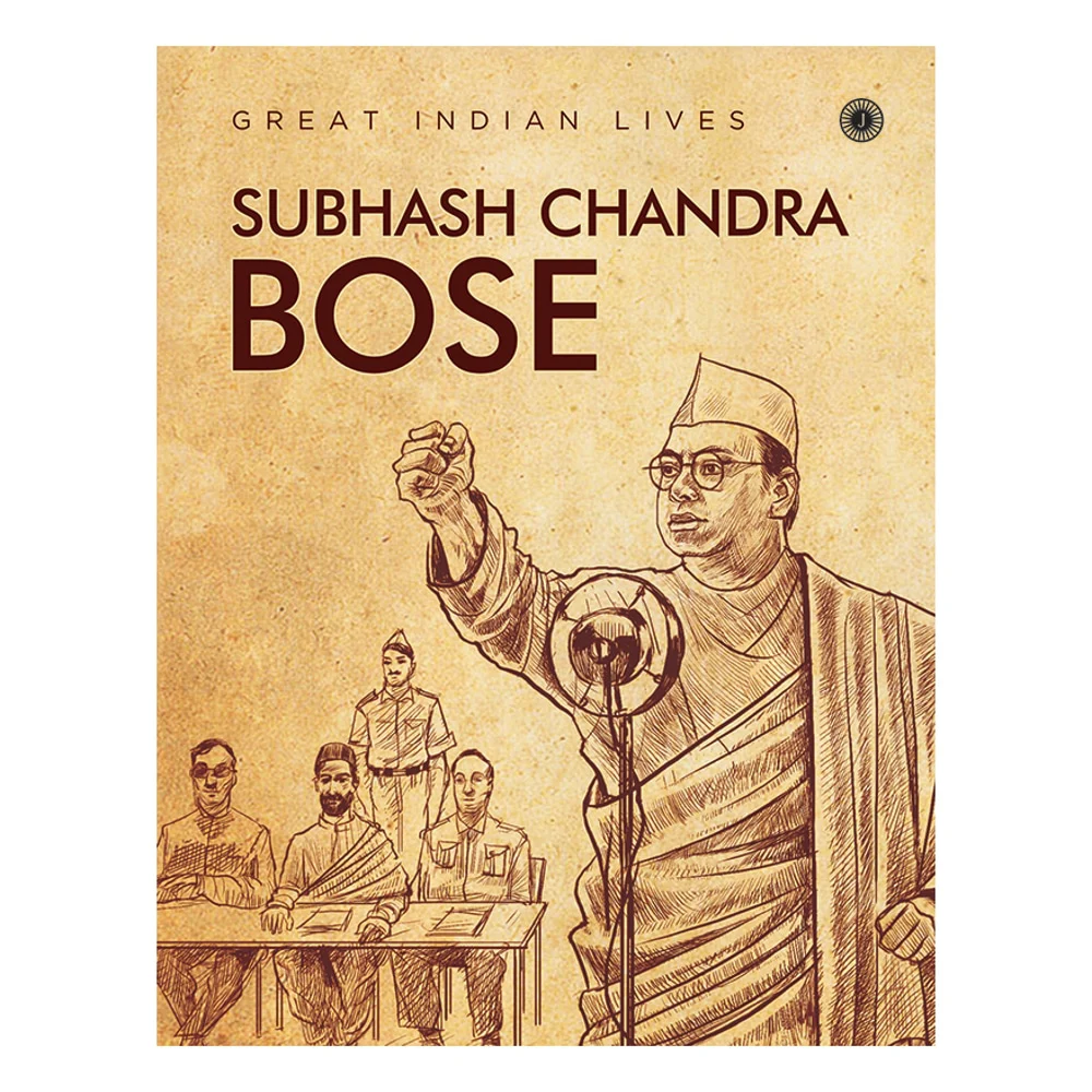 Great Indian Lives Subhash Chandra Bose | Jaico Publishing | Biography | History Book
