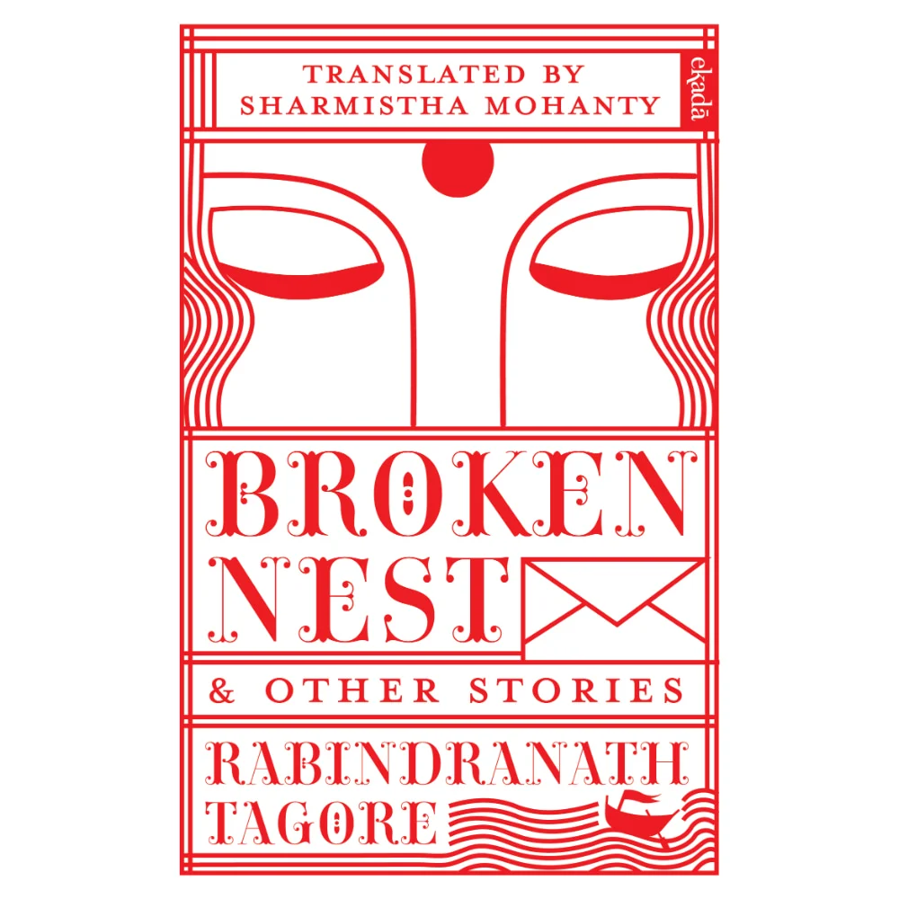 Broken Nest And Other Stories By Rabindranath Tagore | Fiction Book | Thriller