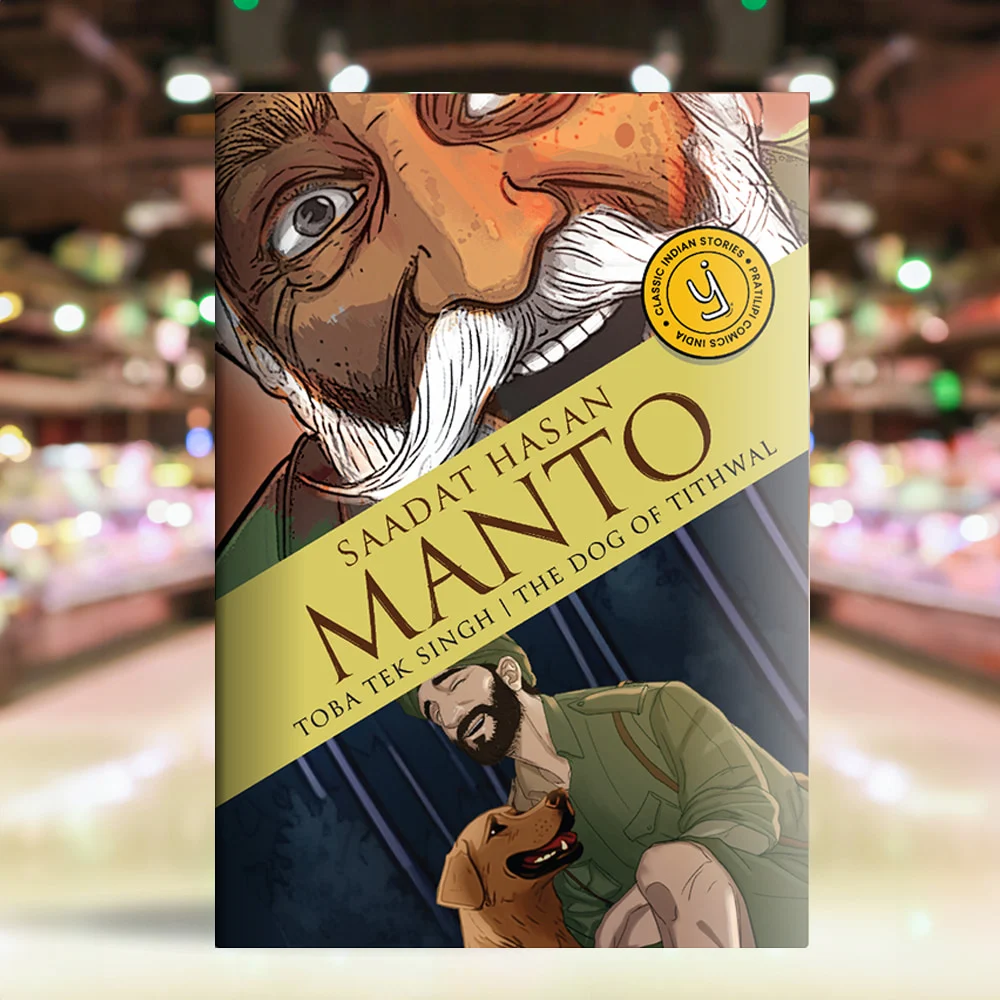Toba Tek Singh & Dog Of Tithwal By Saadat Hasan Manto | Westland | Comic Book | Graphic Novel