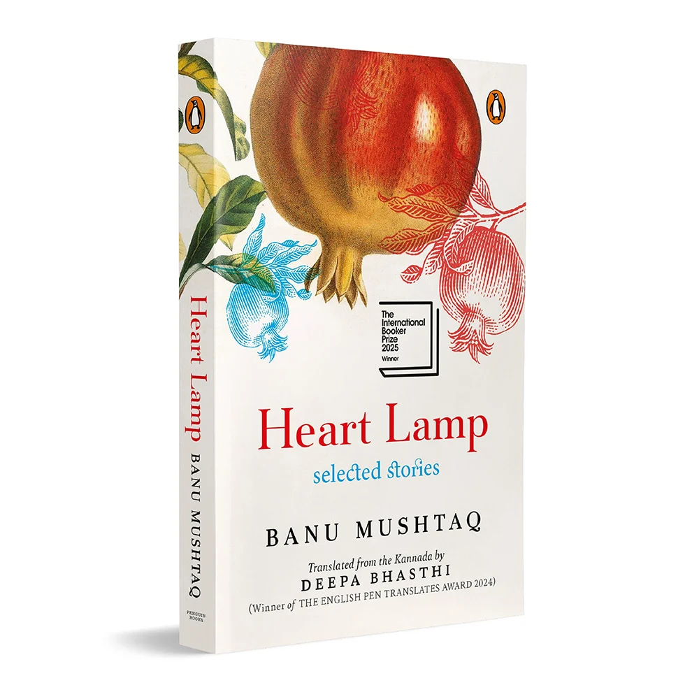 Heart Lamp By Banu Mushtaq | Winner Of the International Booker Prize 2025 | Penguin Books