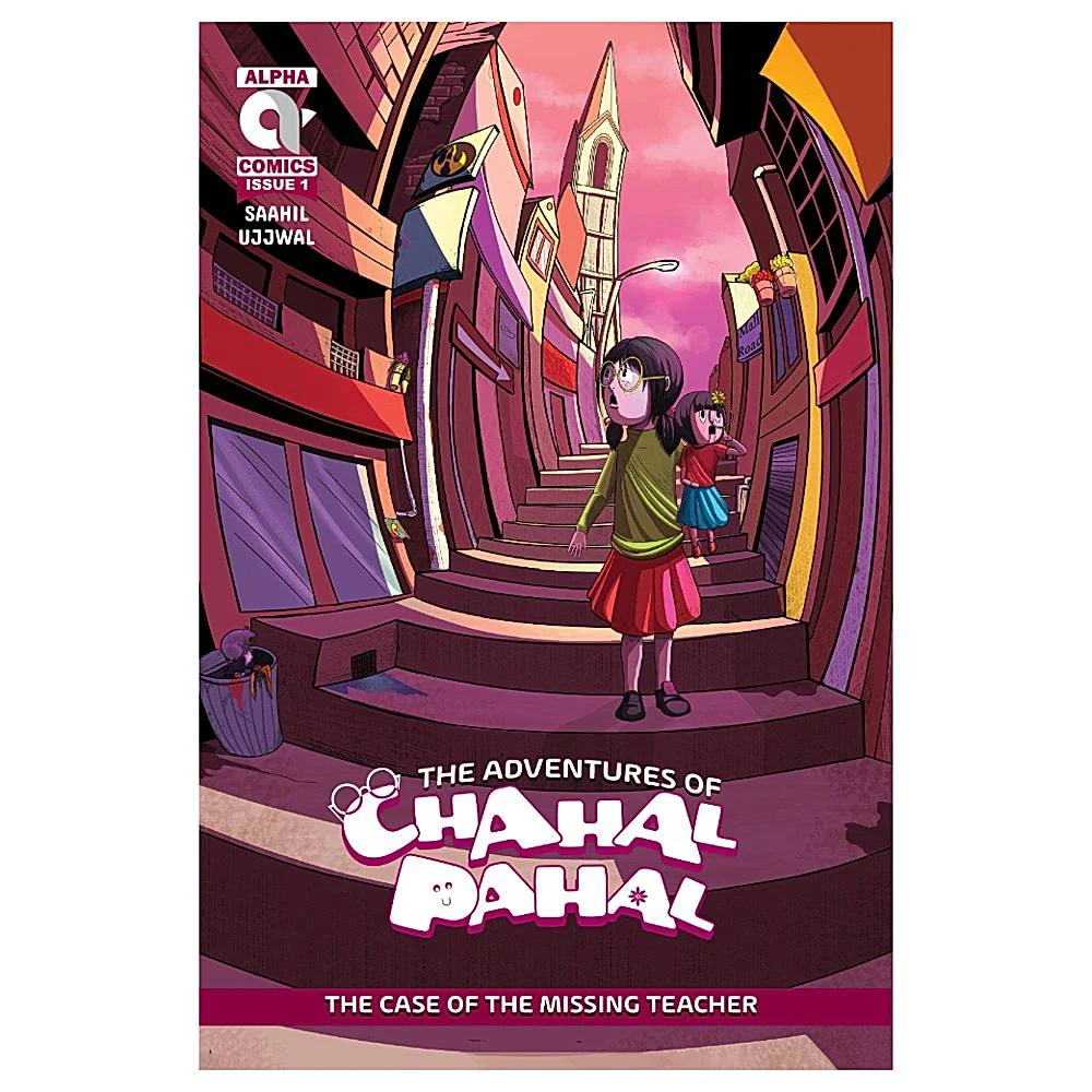 The Adventures Of Chahal Pahal |  Issue 1 | Alpha Comics | Graphic Novel | Comic Book