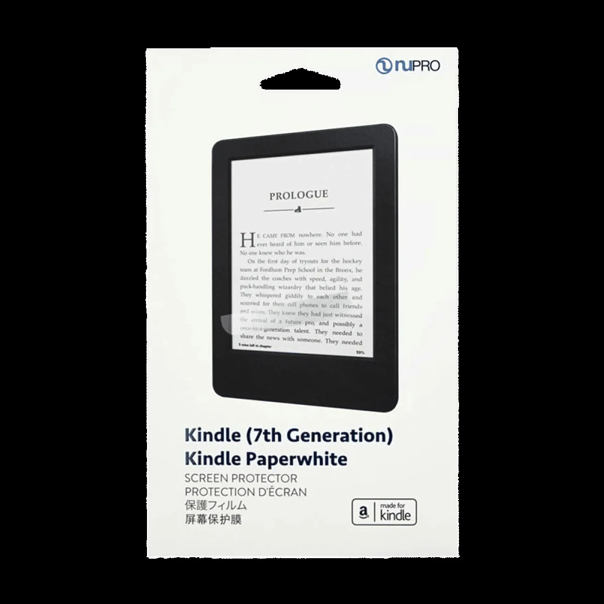amazon Screen Protector Kit for Kindle 7th Generation and Paperwhite (Scratch Resistant)