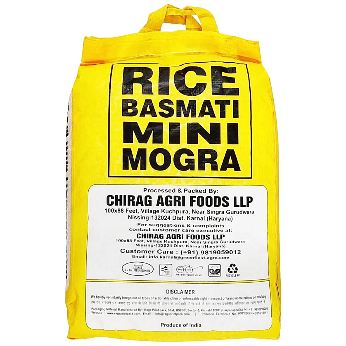 Basmati Rice Mini Mogra (Broken)