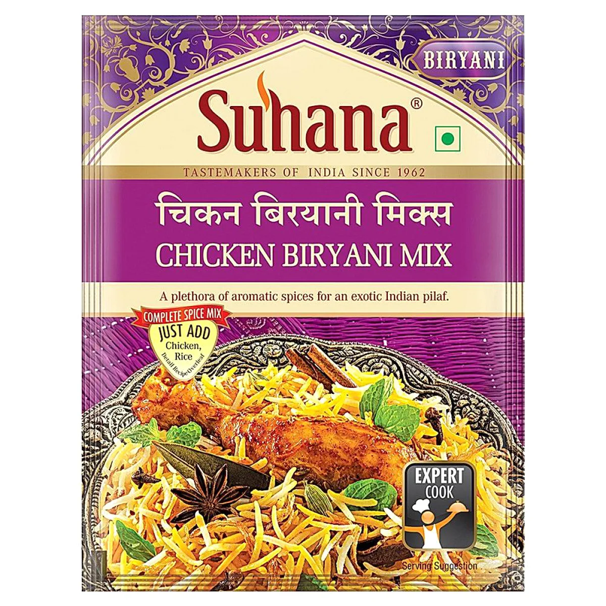 Suhana Chicken Biryani Mix
