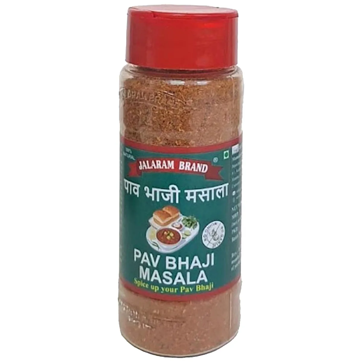 Jalaram Brand Pav Bhaji Masala